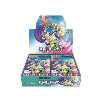 Pokemon Battle Partners - Caja Sellada (JP)
