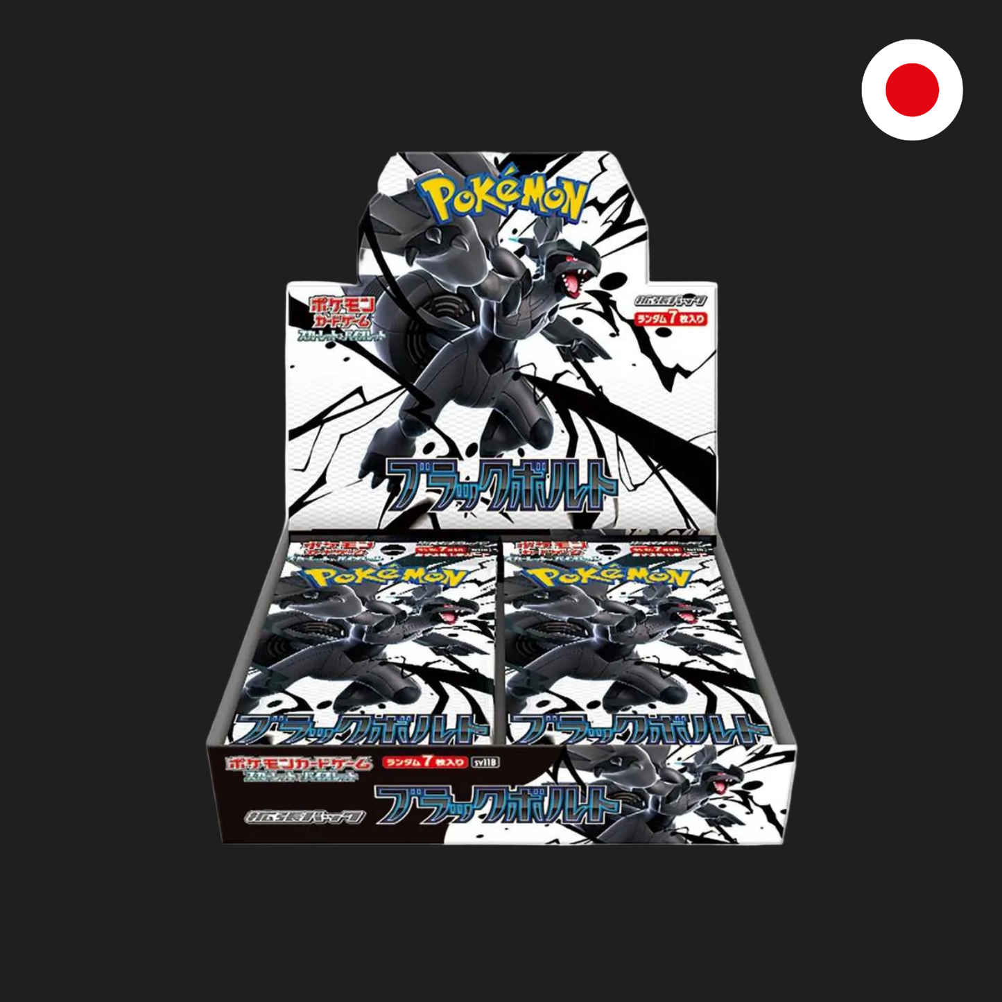 Pokemon Black Bolt - Caja Sellada (JP)