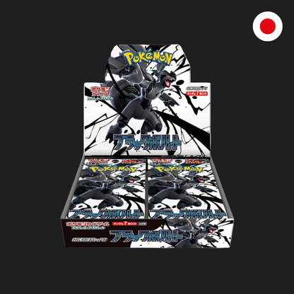 Pokemon Black Bolt - Caja Sellada (JP)