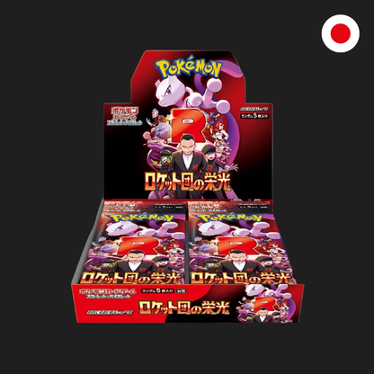 Pokemon Glory of Team Rocket - Caja Sellada (JP)