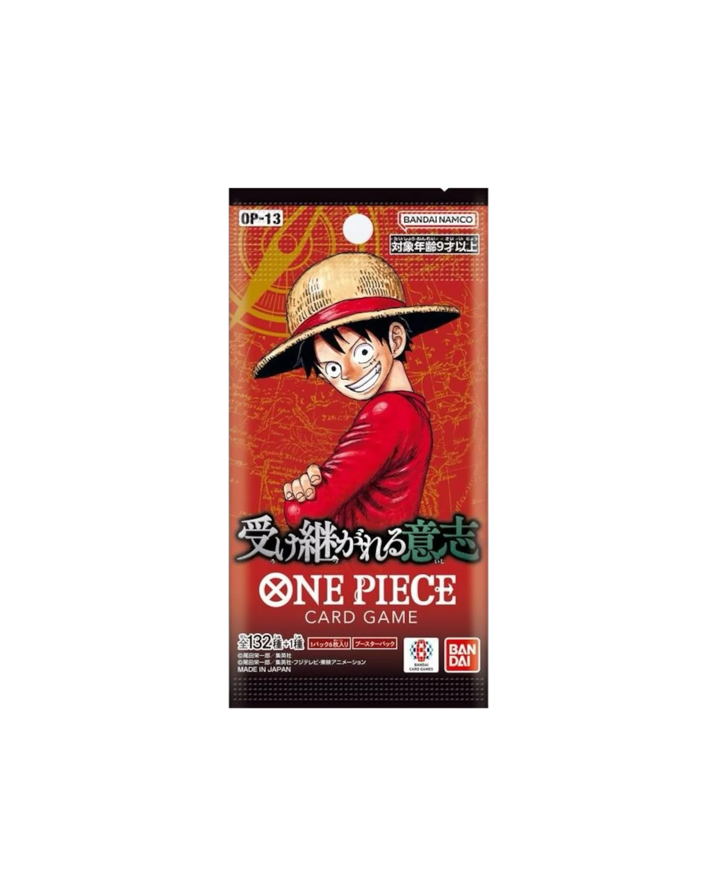 One Piece ''Carrying on his will'' OP13 - Caja Sellada (JP)