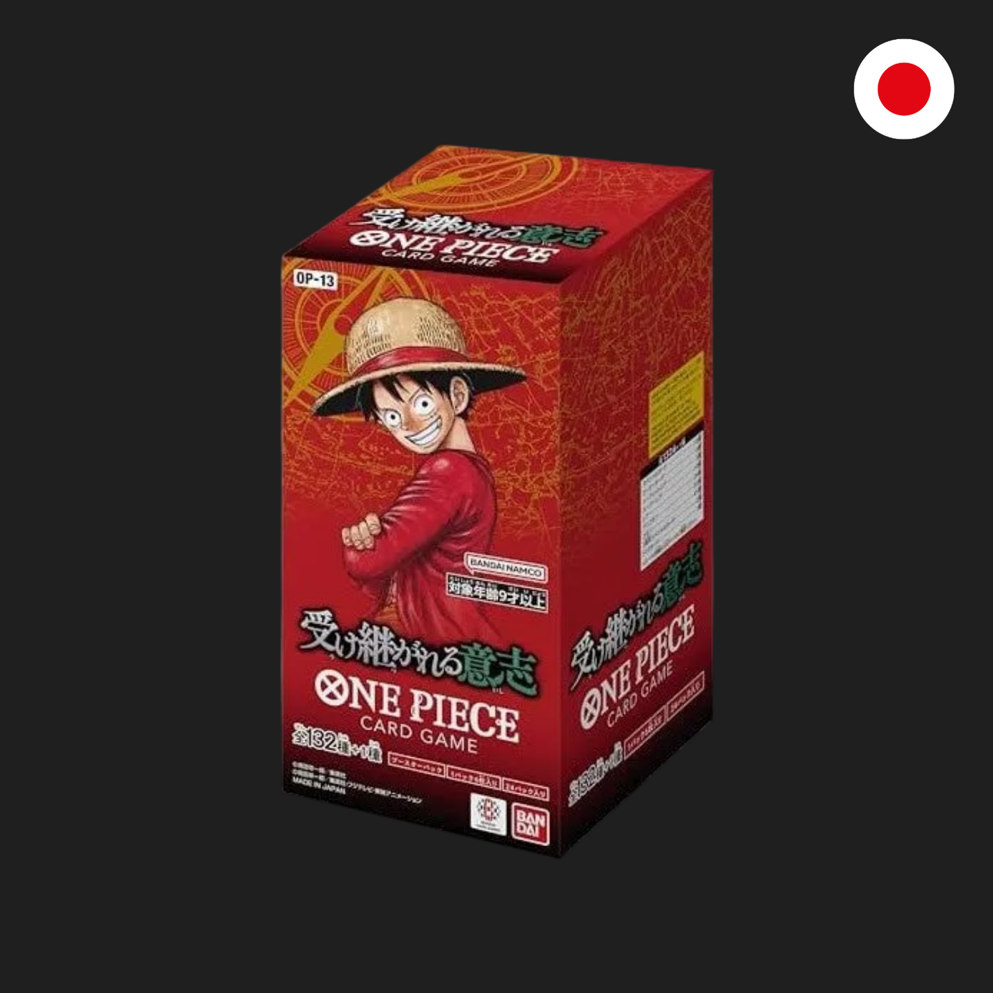 One Piece ''Carrying on his will'' OP13 - Caja Sellada (JP)