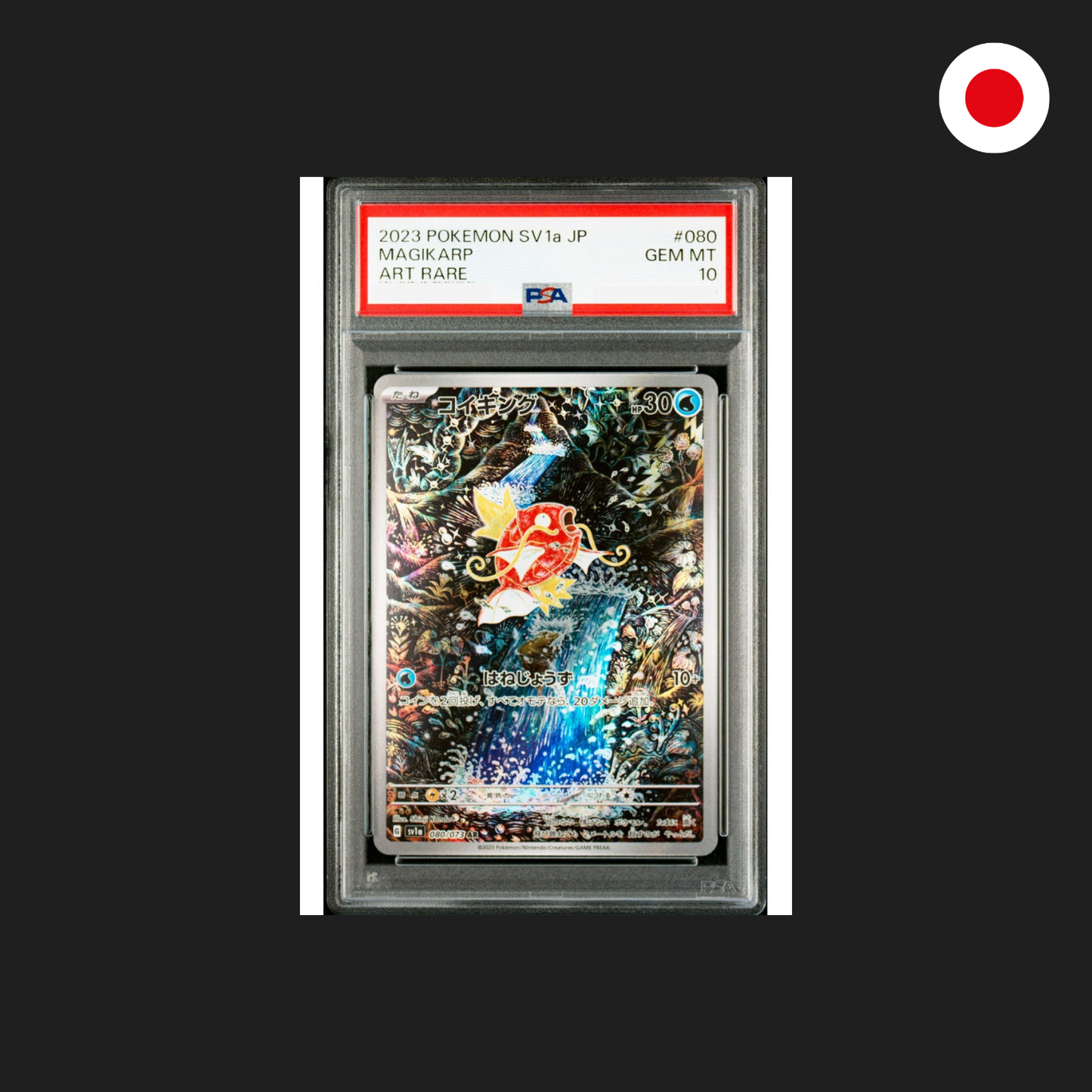 Magikarp AR PSA 10 Gem Mint – Triplet Beat Carta Pokemon SV1a #080
