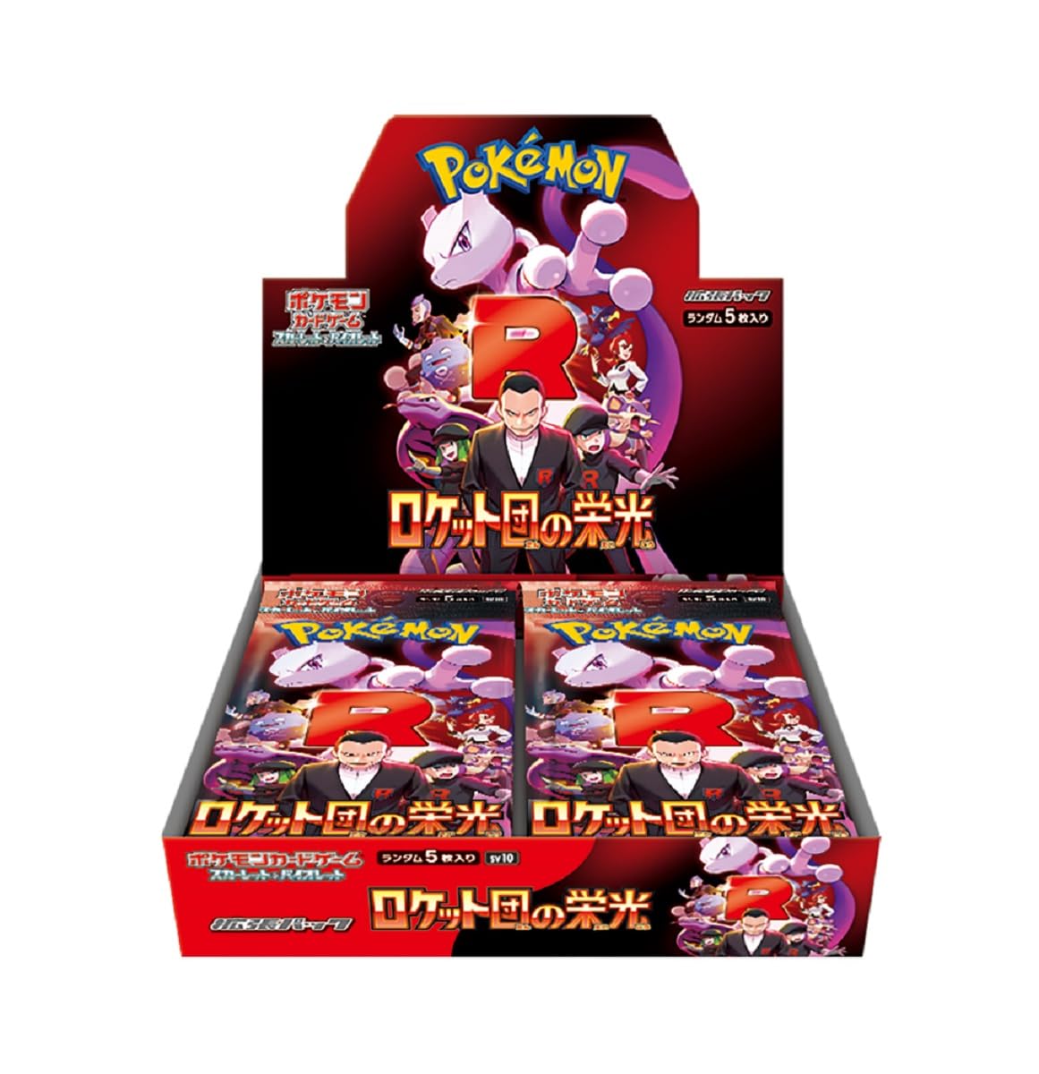 Pokemon Glory of Team Rocket - Caja Sellada (JP)