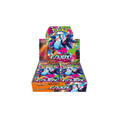 Pokemon Inferno X - Caja Sellada (JP)