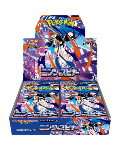 Pokemon Ninja Spinner - Caja Sellada (JP)