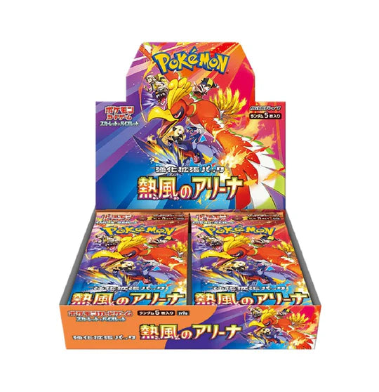 Pokemon Heat Wave Arena - Caja Sellada (JP)