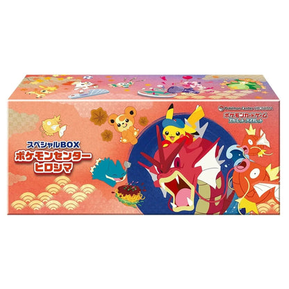 Pokemon Center Hiroshima - Caja Sellada (JP)