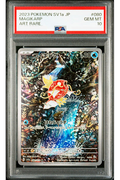 Pokémon trading card in a protective case with a PSA grading label