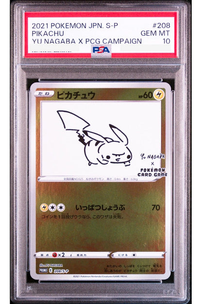 Pokémon trading card featuring Pikachu in a protective case with a PSA label.